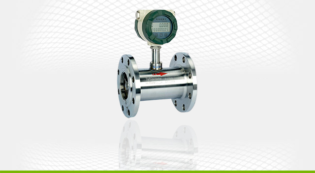 渦輪流量計
